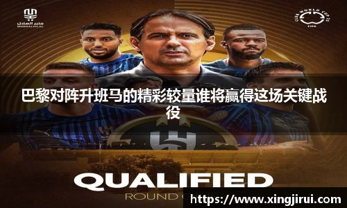 米兰官网