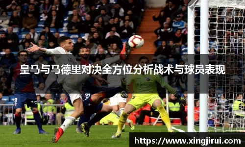 ac米兰体育