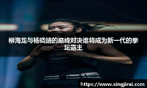 ac米兰体育