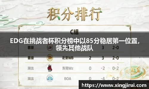 米兰官网